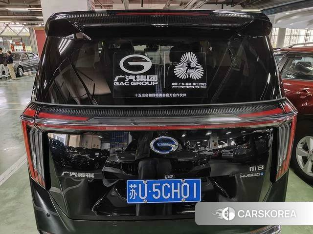 GAC Trumpchi Trumpchi M8 id 4238794 из Китая 18