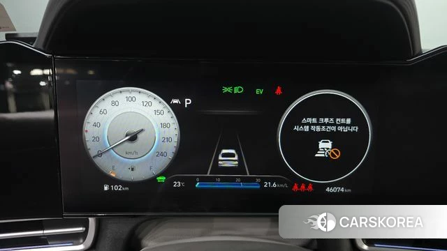 Hyundai Avante Hybrid (CN7) id 4929462 из Кореи 27