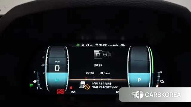 Kia K7 Premier Hybrid id 3509677 из Кореи 17