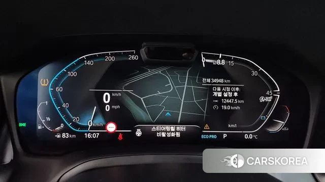 BMW 3 Series (G20) id 3534998 из Кореи 17