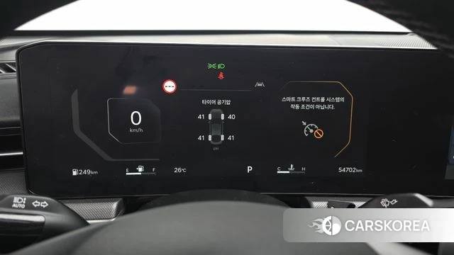 Kia The New K5 3rd generation id 4617655 из Кореи 27