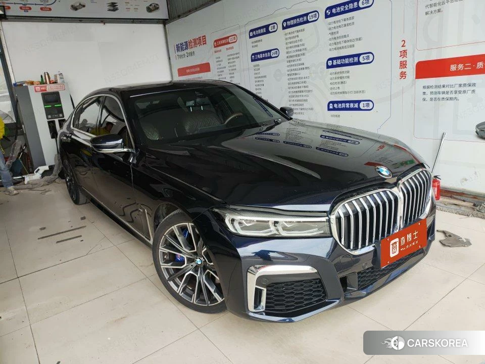 BMW 7 series id 4452087 из Китая 7