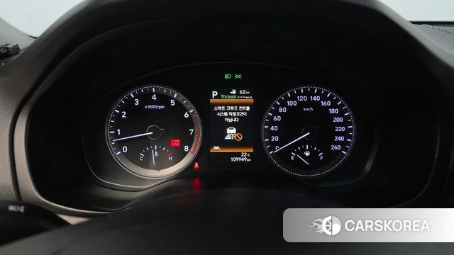 Hyundai Grandeur IG id 4490868 из Кореи 28
