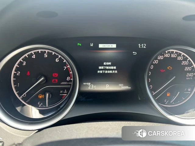 Toyota Camry id 4207158 из Китая 17