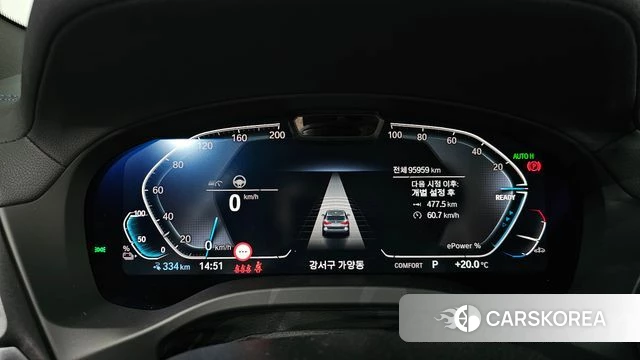 BMW iX3 id 4292504 из Кореи 31