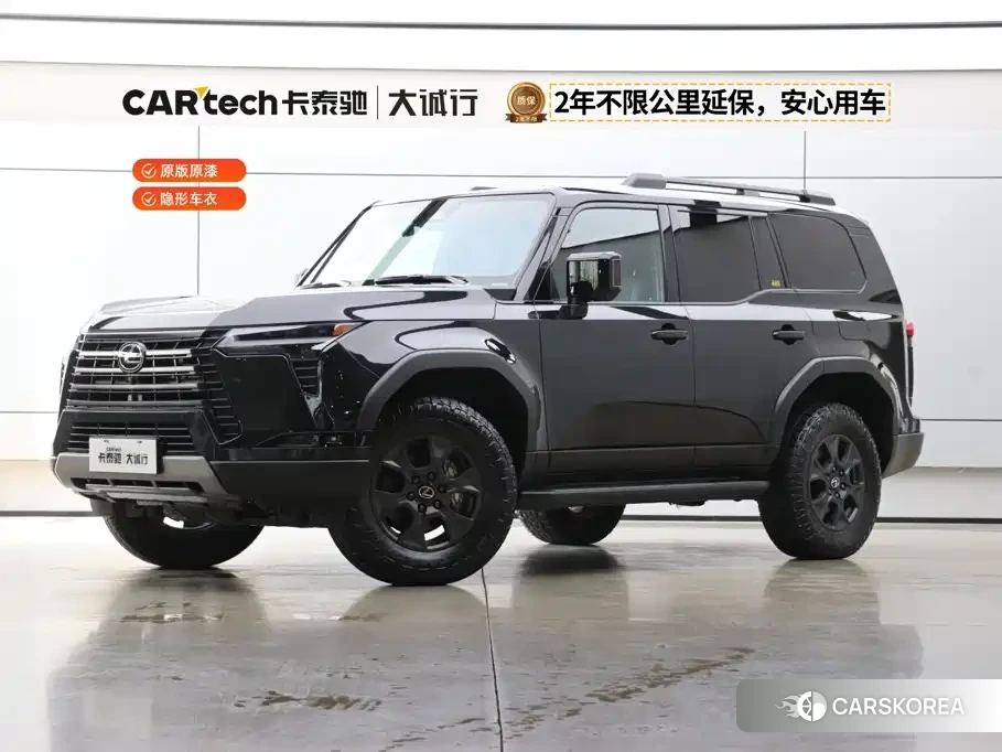 Lexus GX id 4606902 из Китая 28