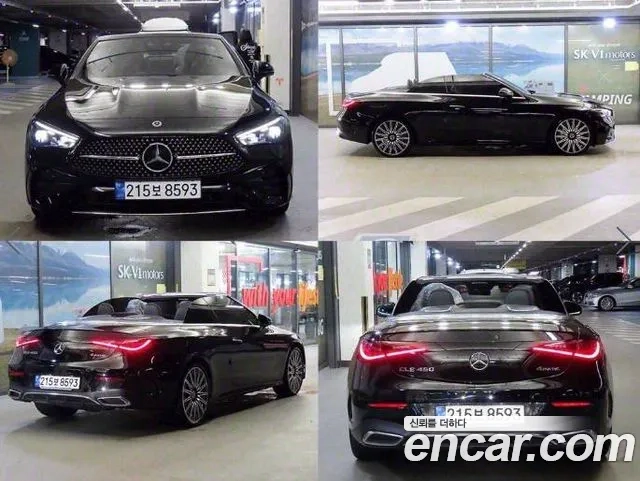 Mercedes-Benz CLE-Class C236 id 2878561 из Кореи 17