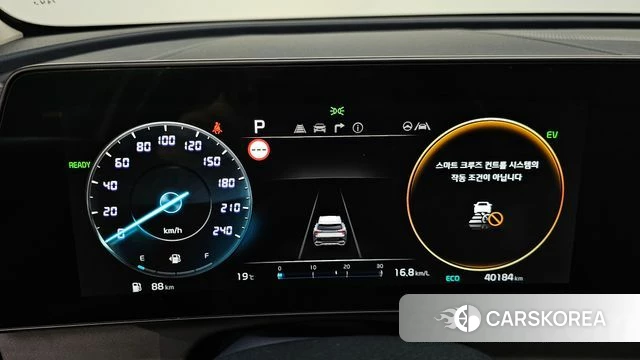 Kia Sportage 5th Generation Hybrid id 4249985 из Кореи 28