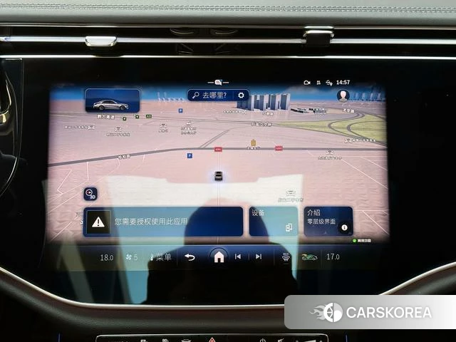 Mercedes-Benz E-class PHEV id 4273815 из Китая 12
