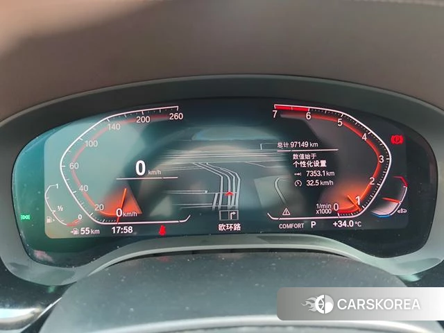 BMW 5 series id 4278493 из Китая 11