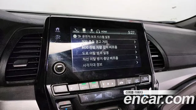 Honda Odyssey id 2521227 из Кореи 17