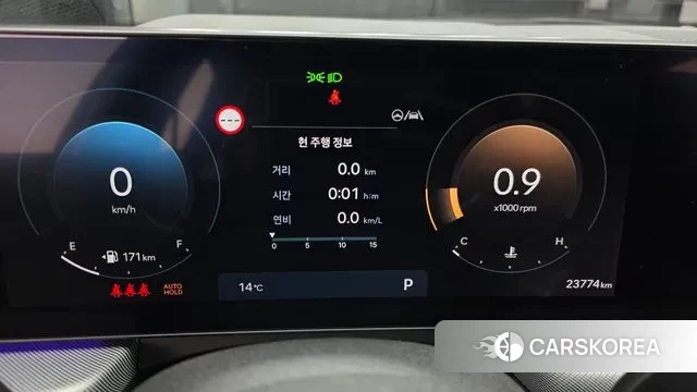 Hyundai Sonata D Edge (DN8) id 3757976 из Кореи 17