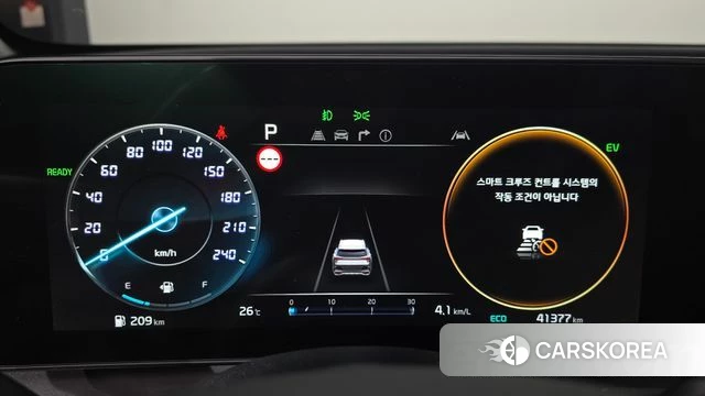 Kia Sportage 5th Generation Hybrid id 4602903 из Кореи 28