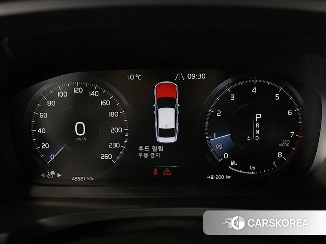 Volvo S90 id 4508357 из Кореи 17