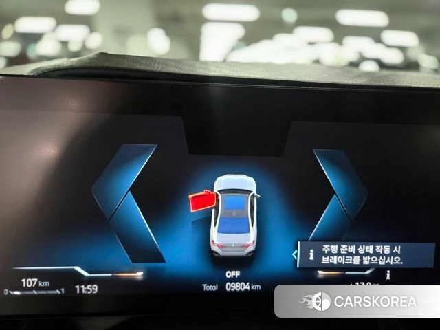 BMW 5 Series (G60) id 3922043 из Кореи 17