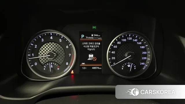 Hyundai The New Avante AD id 3742437 из Кореи 17