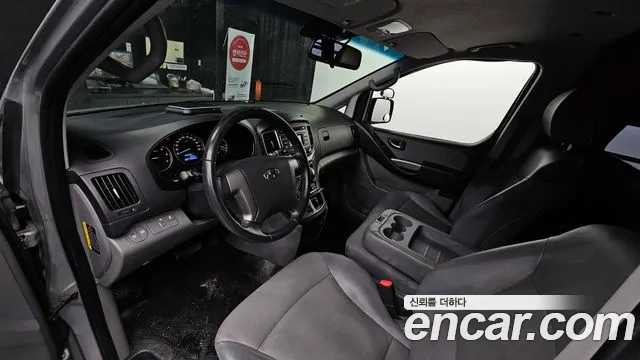 Hyundai The New Grand Starex id 2367156 из Кореи 17