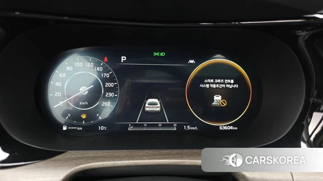 Kia K5 3rd generation id 3820049 из Кореи 17