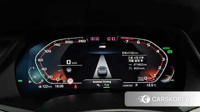 BMW X6 (G06) id 3675284 из Кореи 17