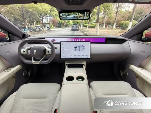 Avita 06 id 4190355 из Китая 10