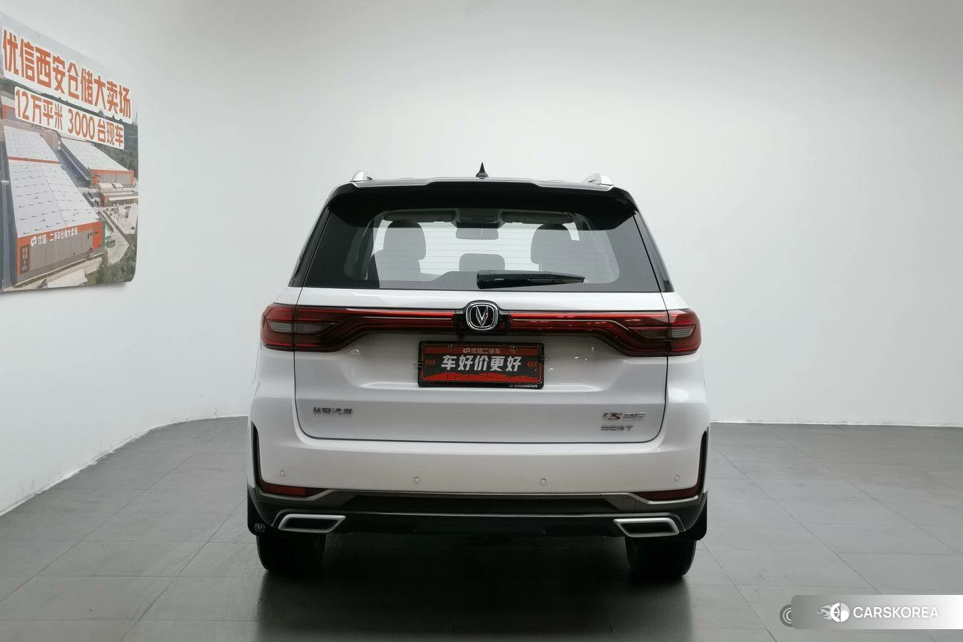 Chang'an CS95 id 4421041 из Китая 21