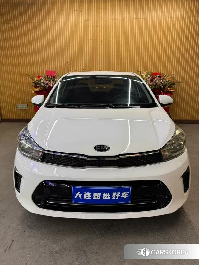 Kia Huanchi id 4259281 из Китая 7