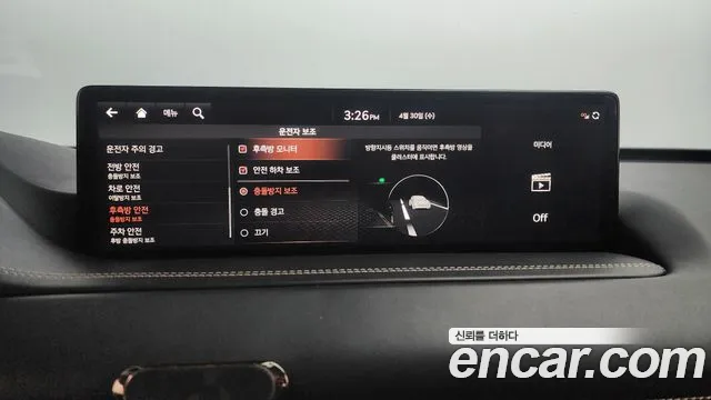 Genesis GV80 id 2683886 из Кореи 17