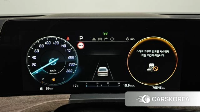 Kia K8 id 3826583 из Кореи 17