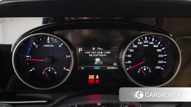 Kia Carnival 4th generation id 3625504 из Кореи 17