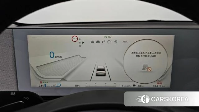 Hyundai Ionic 5 id 3806943 из Кореи 17