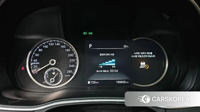 Genesis GV80 id 4836235 из Кореи 30