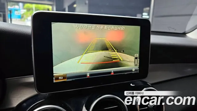 Mercedes-Benz GLC-Class X253 id 2763403 из Кореи 17