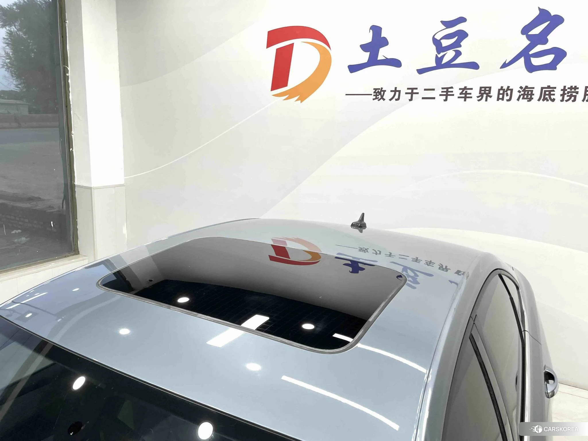 Volkswagen Lavida id 4485293 из Китая 18