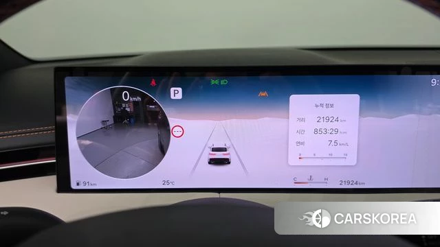 Genesis GV70 id 4767463 из Кореи 33