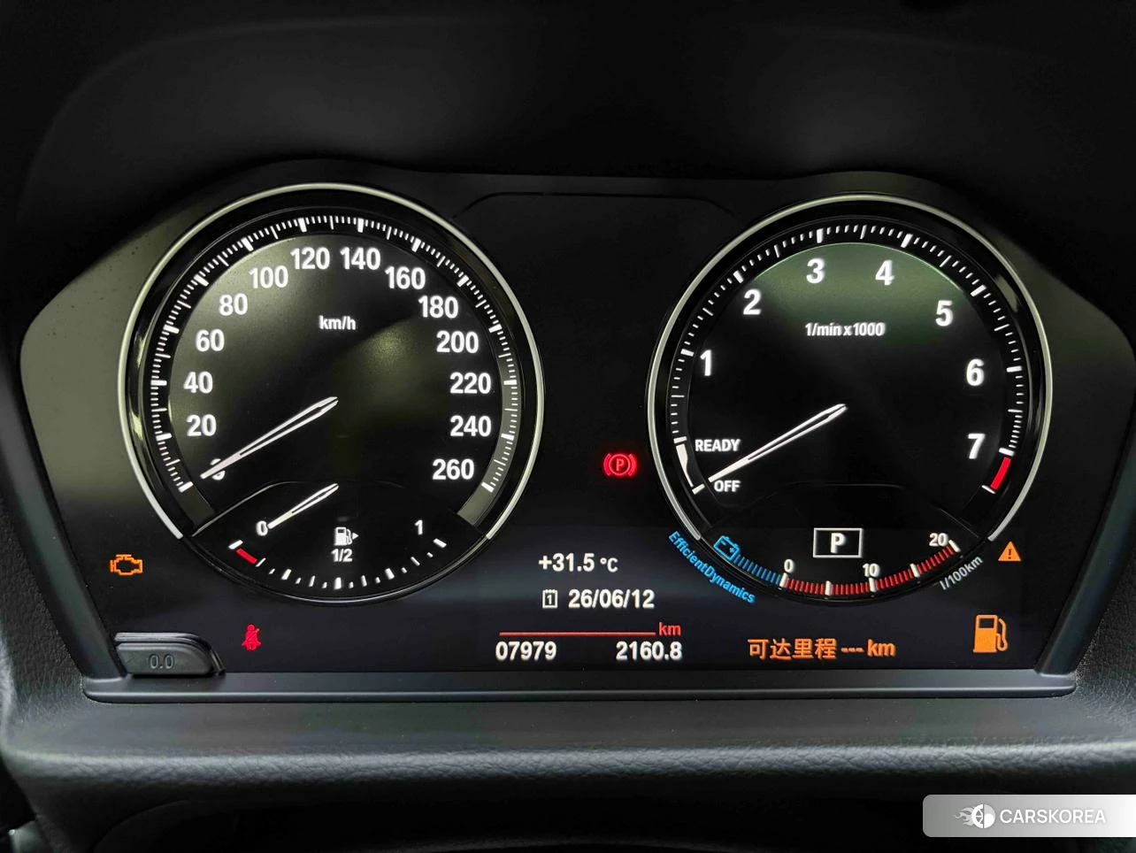 BMW 1 series id 4467884 из Китая 13