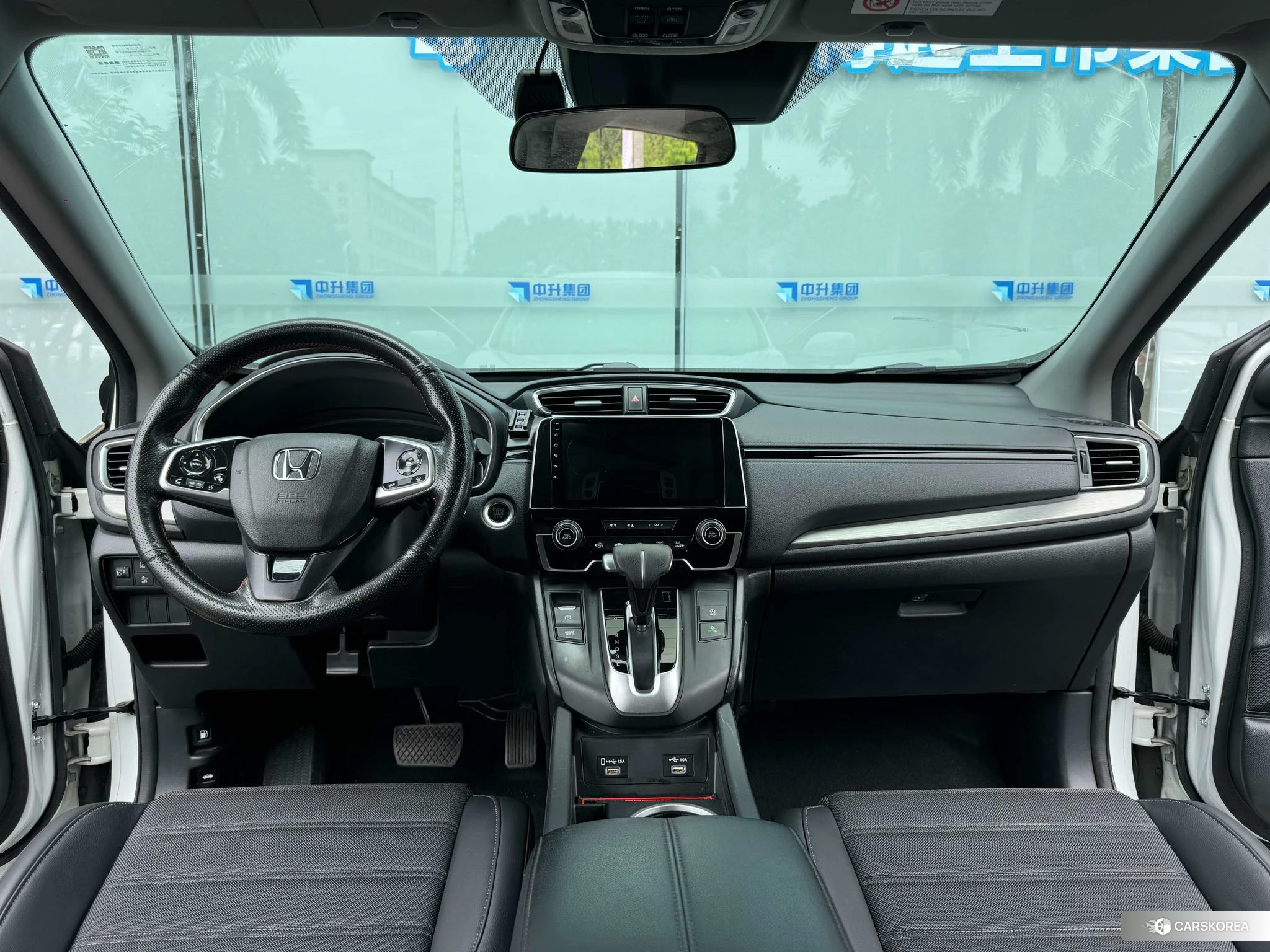 Honda Hao Ying id 4453134 из Китая 9