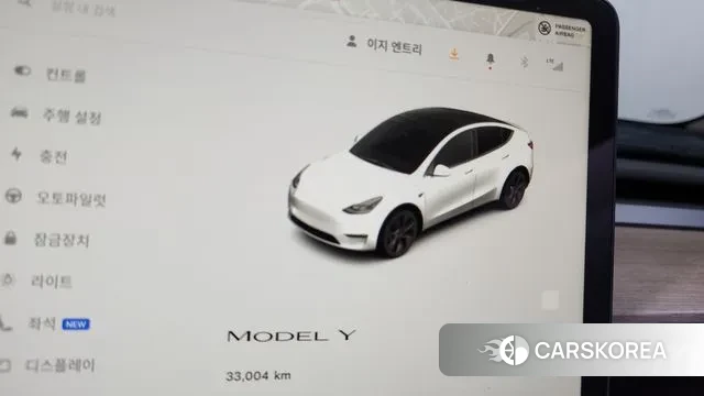 Tesla Model Y id 3487092 из Кореи 17