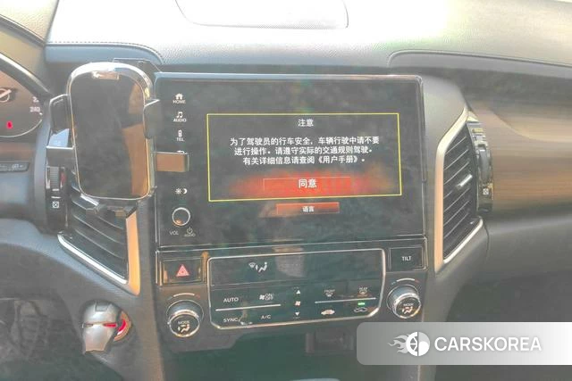 Honda Crown Road id 4207801 из Китая 14