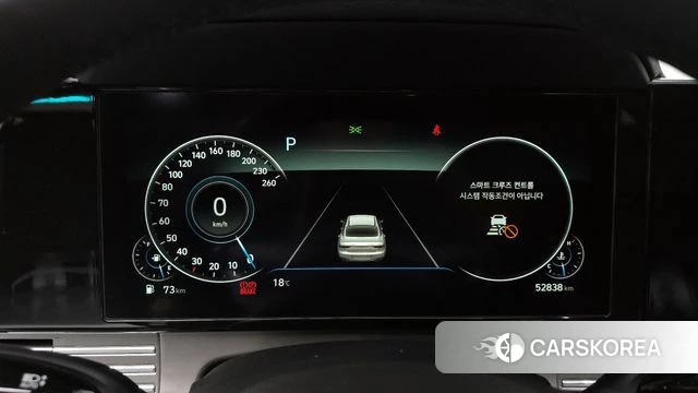 Hyundai The New Grandeur IG id 4187397 из Кореи 31