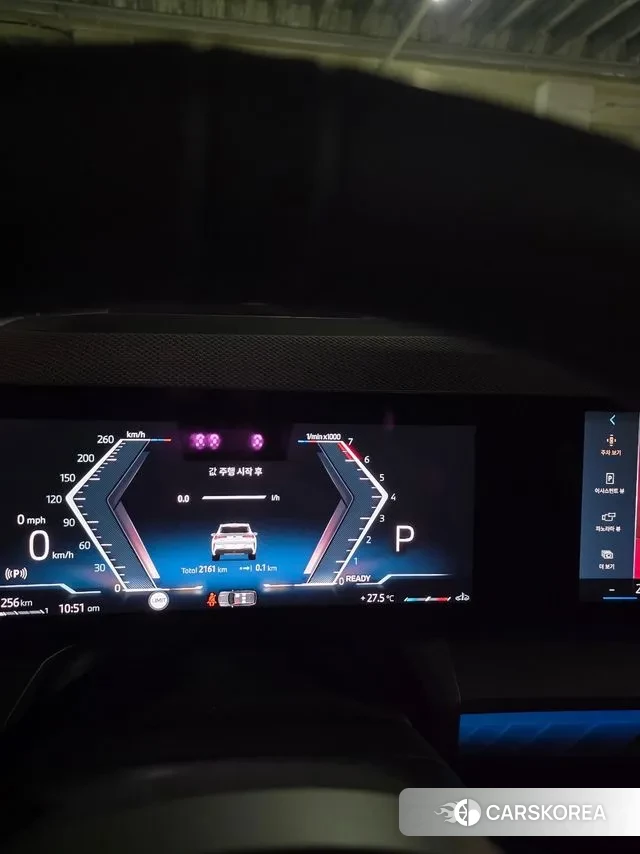 BMW X3 (G45) id 3236177 из Кореи 8