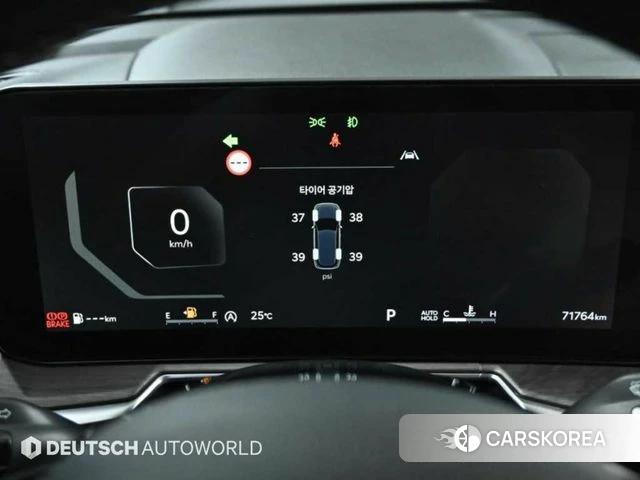 Kia The New Sorento 4th Generation id 4928713 из Кореи 17