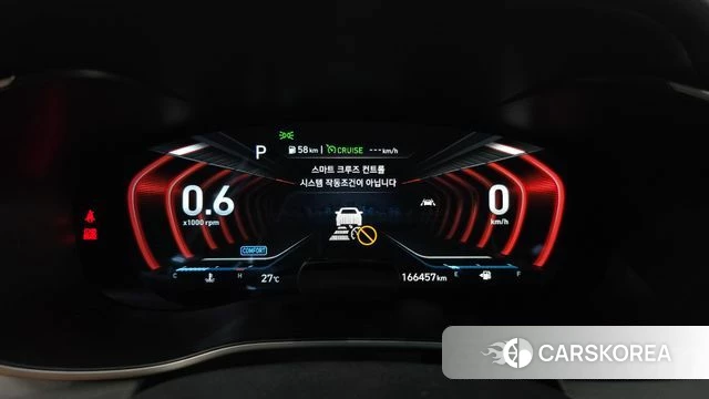 Genesis G70 id 4525714 из Кореи 33
