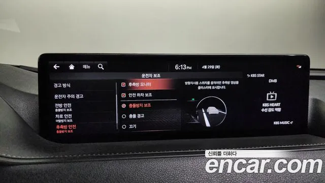 Genesis G80 (RG3) id 2678254 из Кореи 17