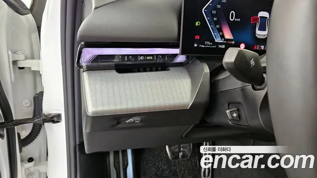 BMW 5 Series (G60) id 2580682 из Кореи 17