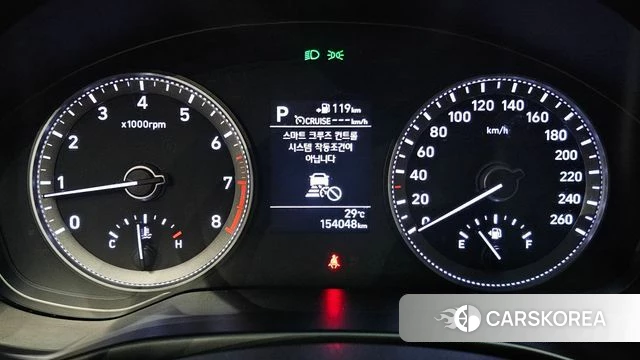 Hyundai Grandeur IG id 4865401 из Кореи 27