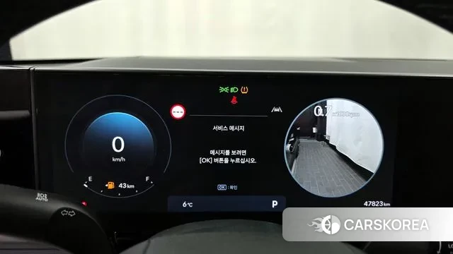 Hyundai Grandeur (GN7) id 3467207 из Кореи 17