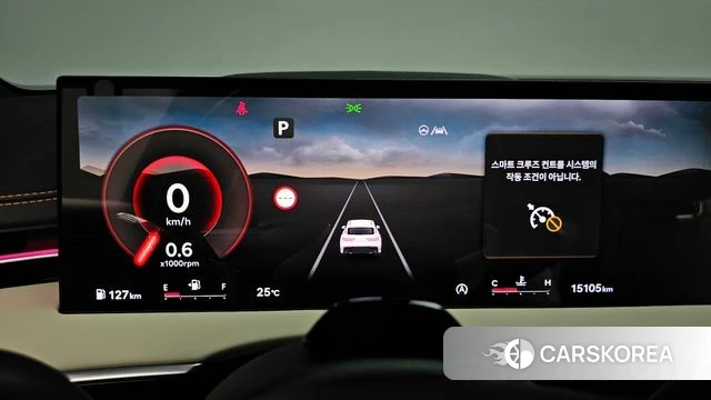Genesis GV70 id 4571097 из Кореи 34