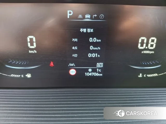 Hyundai Staria id 2365144 из Кореи 17