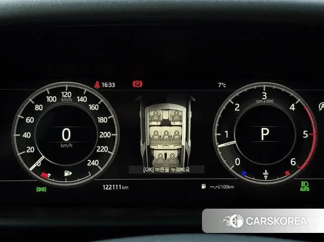 Land Rover Discovery 5 id 3418259 из Кореи 13