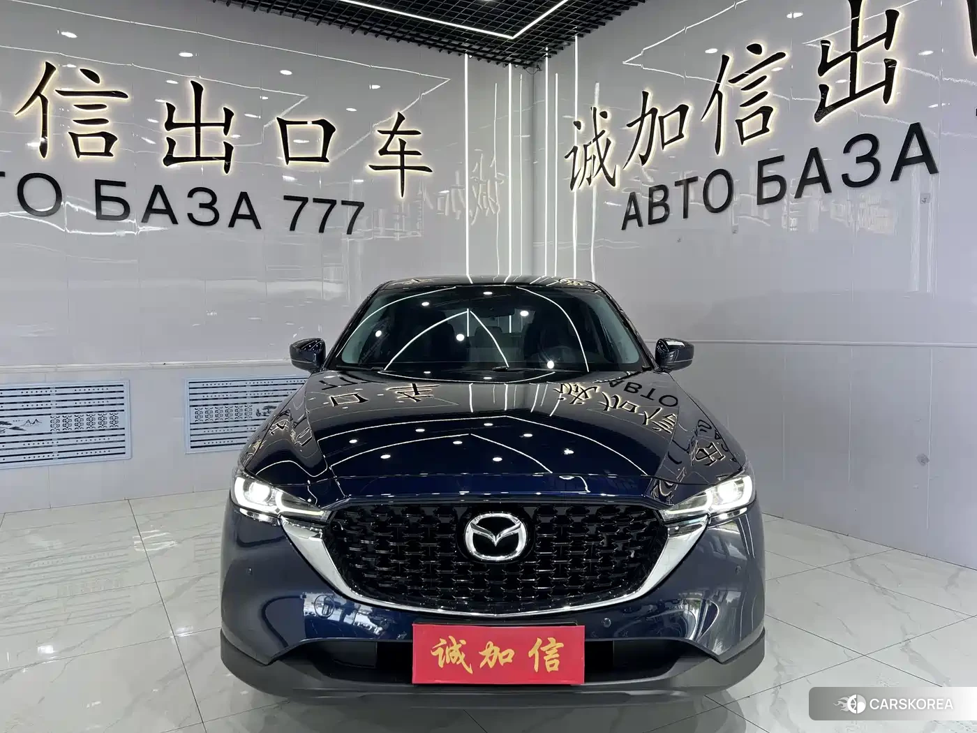 Mazda CX-5 id 4628087 из Китая 19
